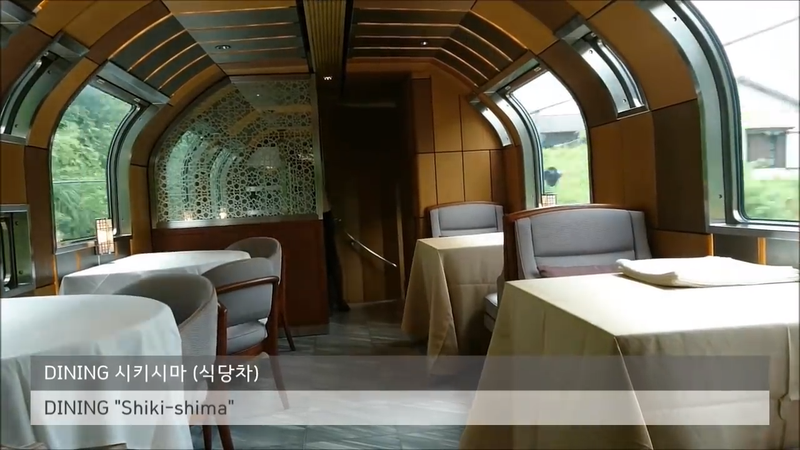 Illustration for article titled Here's Definitive Proof That the Ultra-Luxe Japanese Sleeper Train Is Basically Heaven